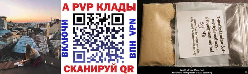 Как найти наркотики Буинск Кокаин  Гашиш  СОЛЬ  Бошки Шишки 