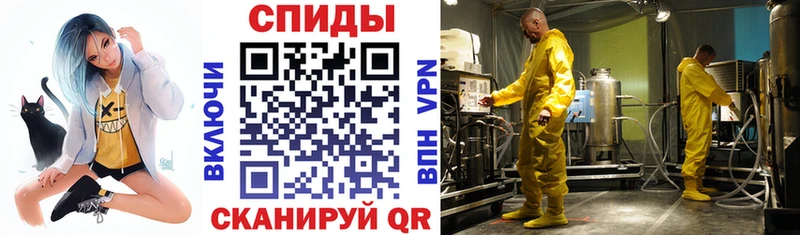 закладки  Буинск  Амфетамин Premium 