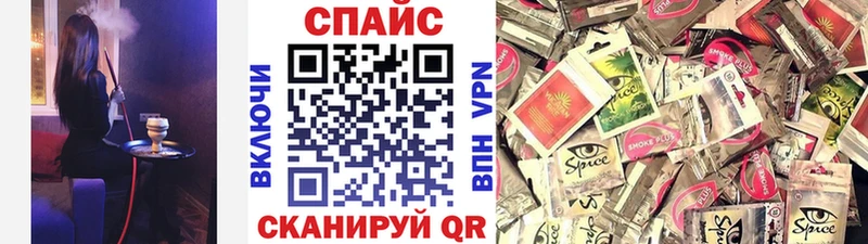 где можно купить   hydra   Бутират бутик  Буинск 
