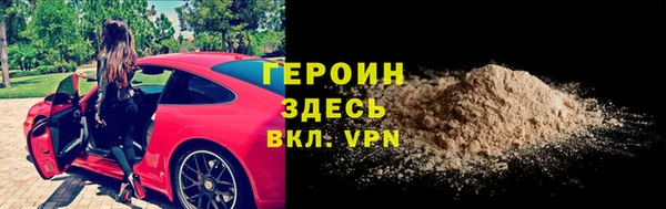 каннабис Карталы