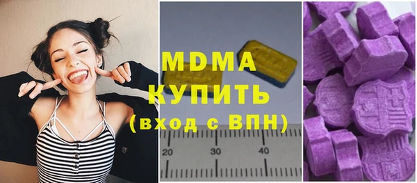 a pvp Карпинск