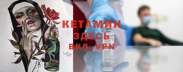 a pvp Карпинск