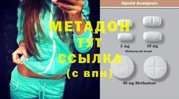 каннабис Карталы