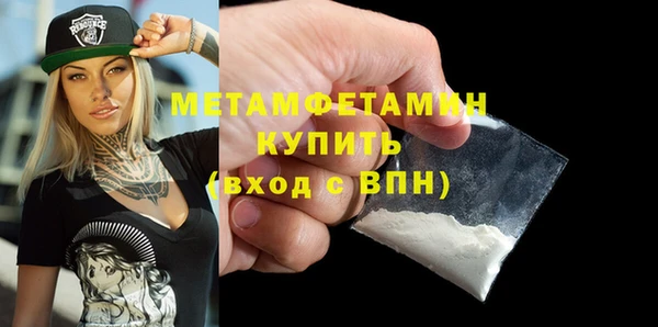 мдпв Касимов