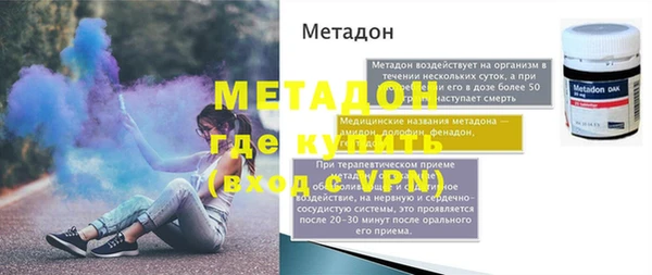 a pvp Карпинск