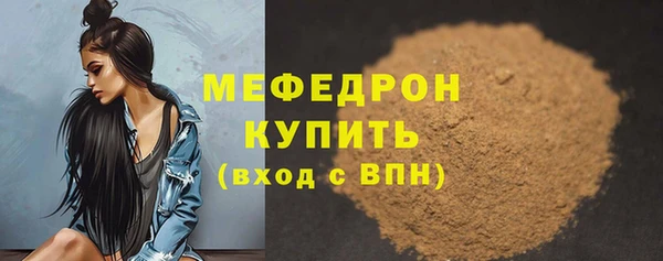 каннабис Карталы