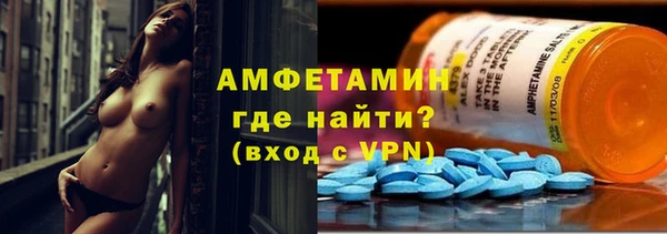 а пвп мука Каменногорск