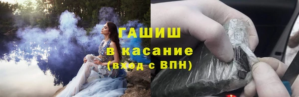 каннабис Карталы