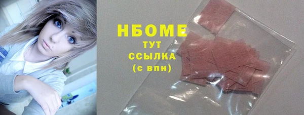 a pvp Карпинск