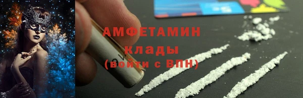 a pvp Карпинск