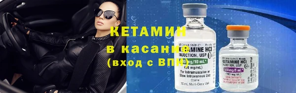 гашишное масло Киреевск