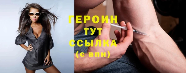 a pvp Карпинск