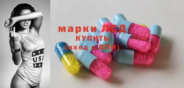 мдпв Касимов