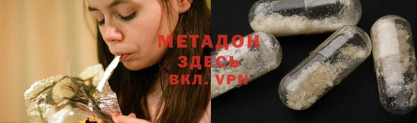 a pvp Карпинск