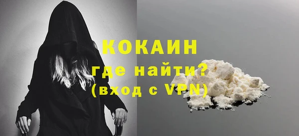 a pvp Карпинск