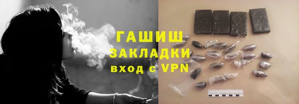 мдпв Касимов