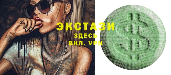 герыч Киренск
