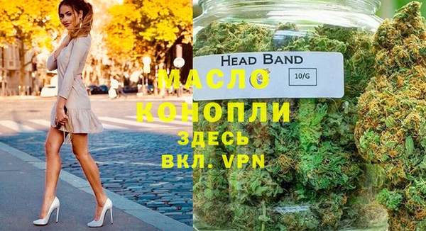герыч Киренск