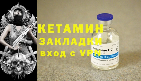 a pvp Карпинск
