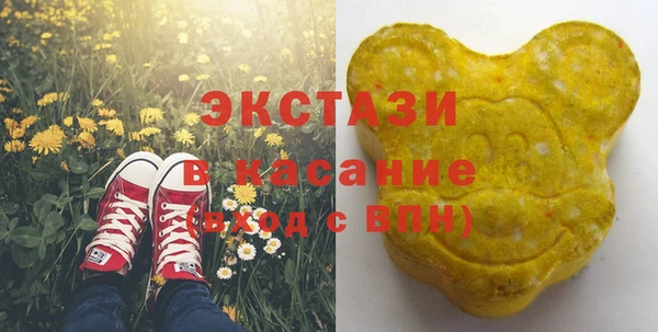 каннабис Карталы