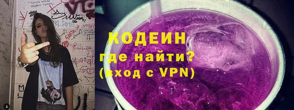 каннабис Карталы