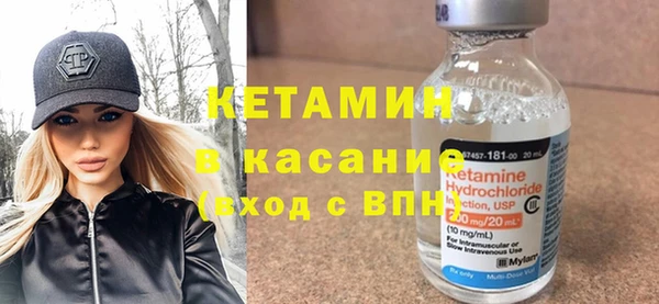 гашишное масло Киреевск