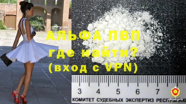 метамфетамин Кинешма