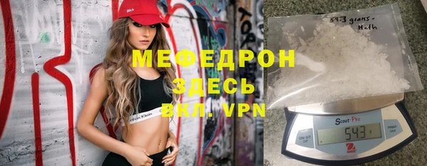 герыч Киренск