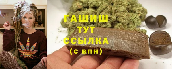 герыч Киренск