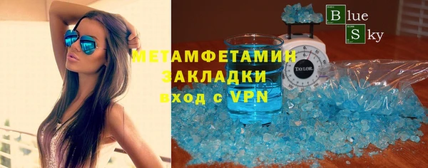 каннабис Карталы