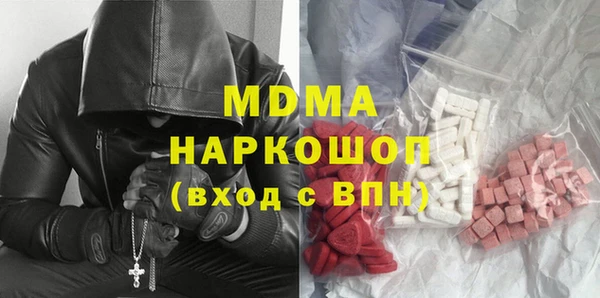 каннабис Карталы