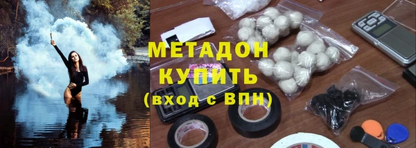 a pvp Карпинск