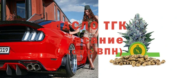 мдпв Касимов