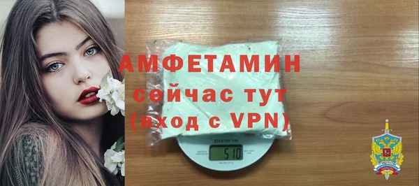 каннабис Карталы