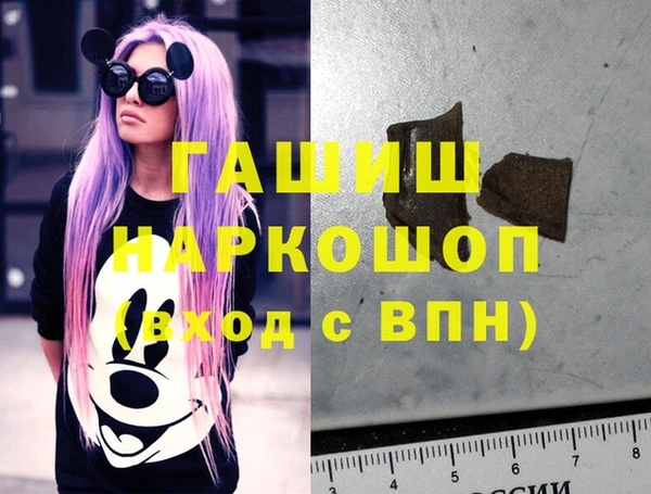 каннабис Карталы