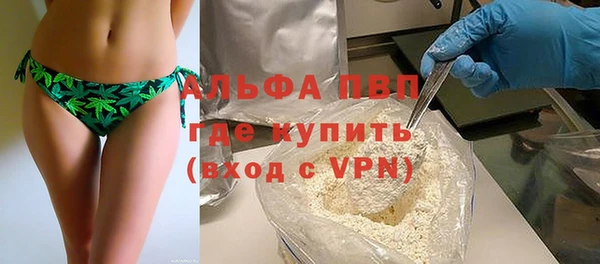гашишное масло Киреевск