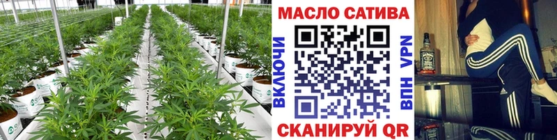 продажа наркотиков  Буинск  Дистиллят ТГК концентрат 
