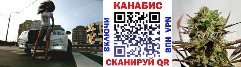 Шишки марихуана MAZAR Буинск